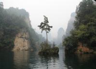 Baofeng Lake Zhangjiajie