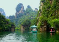 Zhangjiajie Baofeng Lake