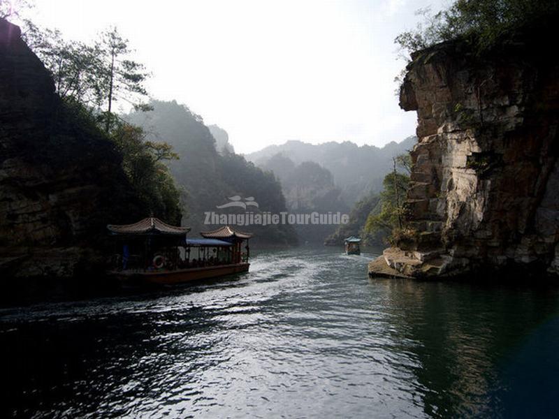 Baofeng Lake