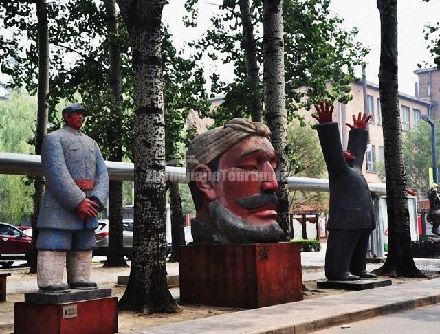 Beijing 798 Art Zone Roadside Landscape