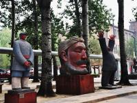 Beijing 798 Art Zone Roadside Landscape