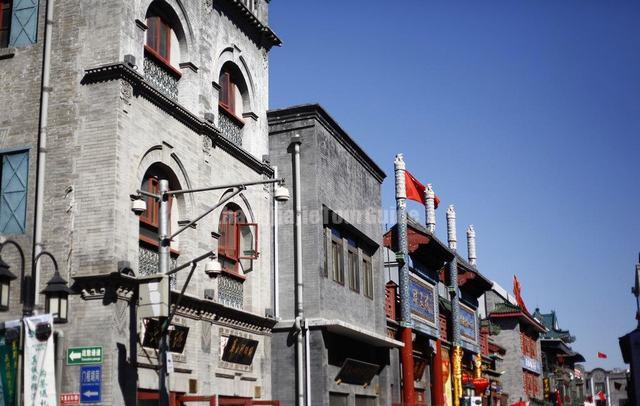 Beijing Hutong Building