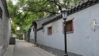 Beijing Alley