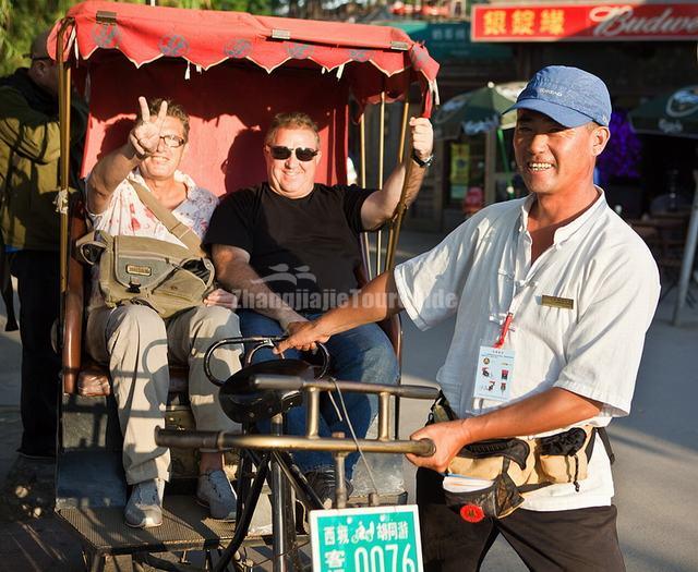 Beijing Hutong Rickshaw and Foreign Visitors