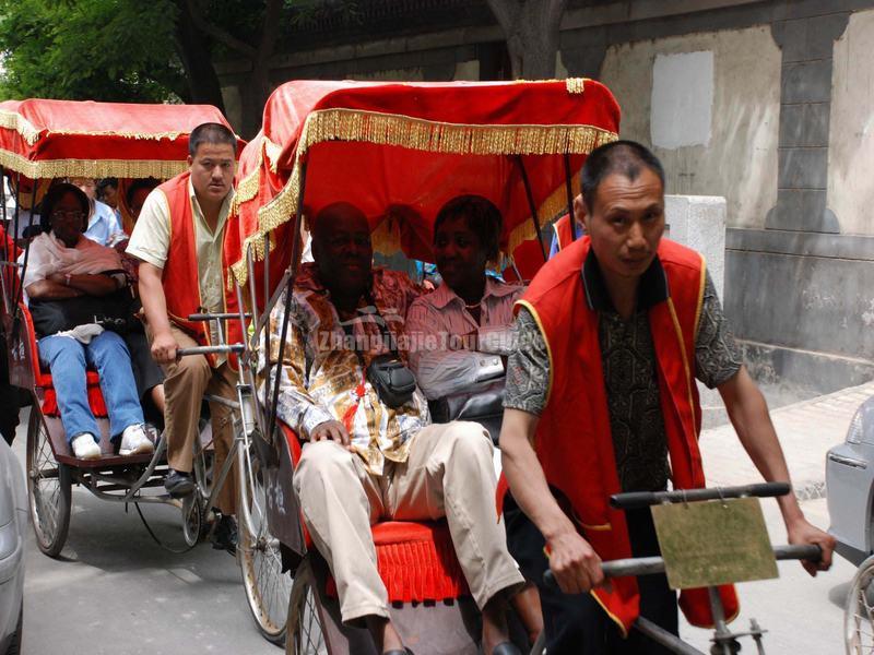 Beijing Hutong