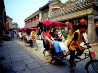 Beijing Hutong