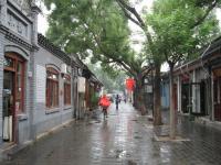 Beijing Hutong Culture