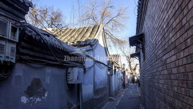 Beijing Hutongs