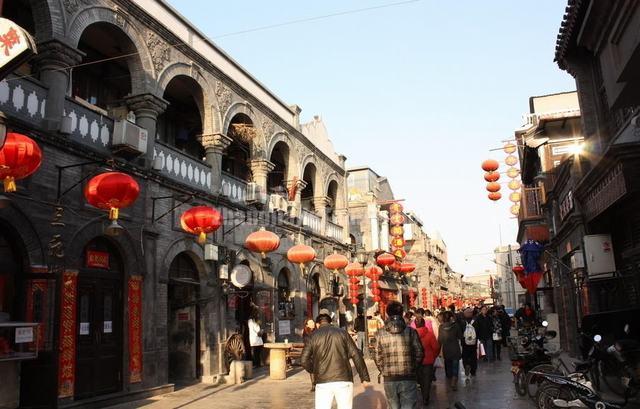 Beijing Hutong Street
