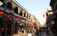 Beijing Hutong Street