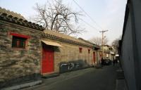 Beijing Hutong