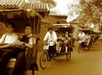 Visitors Visit Beijing Hutong