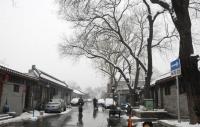 Beijing Hutong Winter