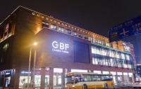 Beijing Road GBF Guangzhou