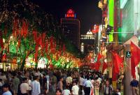 Beijing Road Beautiful Night View Guangzhou