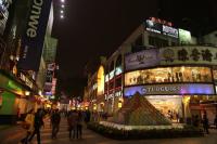 Beijing Road Fascinating Night Scene Guangzhou