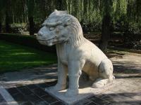 Beijing Shen Dao Animal Sculpture