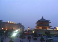 Bell Tower Beautiful Night View Xian China