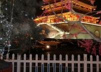 Xian Bell Tower Night Scene