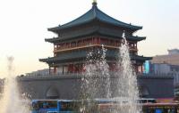 Bell Tower and Fountain China