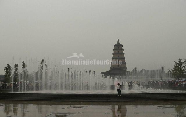 Big Goose Pagoda and Fountain Xian