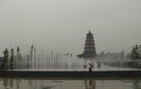 Big Goose Pagoda and Fountain Xian