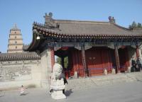 Big Wild Goose Pagoda Xian