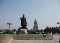 Big Wild Goose Pagoda