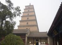 Big Wild Goose Pagoda Xian