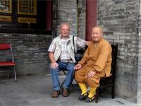 Big Wild Goose Pagoda