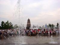 Big Wild Goose Pagoda