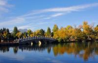 Lijiang Black Dragon Pool Park Beautiful Autumn Scenery