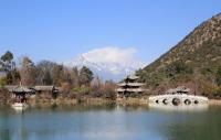 Black Dragon Pool Park Autumn Scenery China