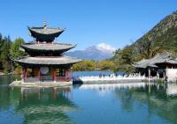 Black Dragon Pool Park Architecture Lijiang