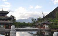 Black Dragon Pool Park House Lijiang