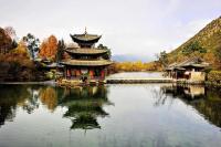 Black Dragon Pool Park Attractive Autumn Landscape