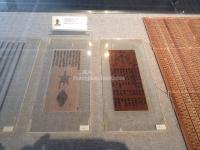 Changsha Bamboo Slips Museum 