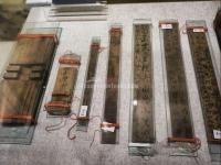 Changsha Bamboo Slips Museum 