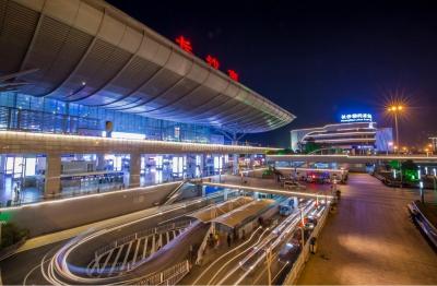 Changsha South Railway Station