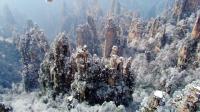 Charming  Zhangjiajie in Four Seasons