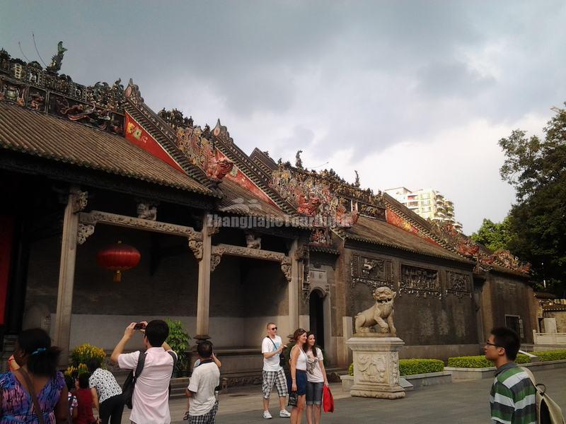 Chen Family Temple 