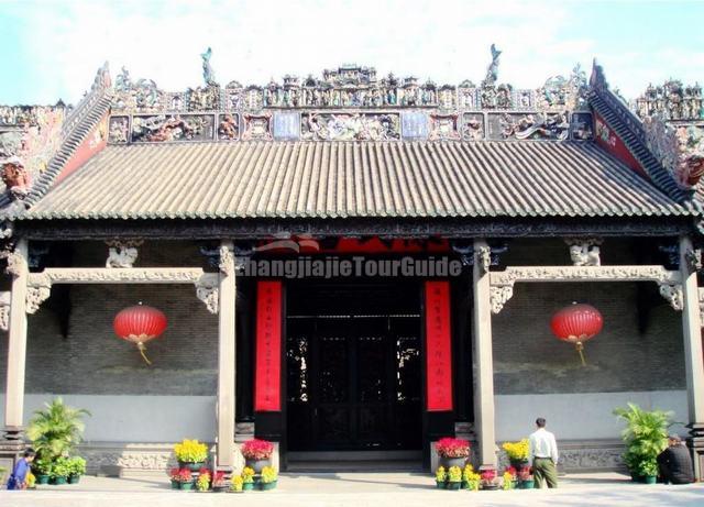 Ancestral Temple of the Chen Family Guangzhou