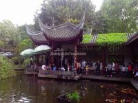 Chengdu People's Park