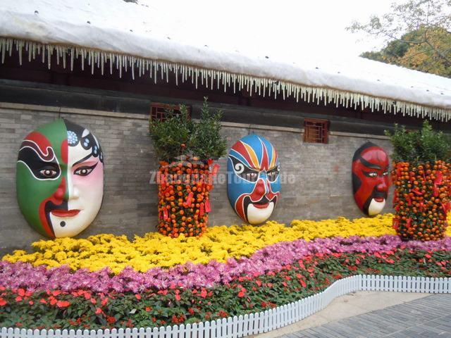 Chinese Folk Culture Village Masks Shenzhen