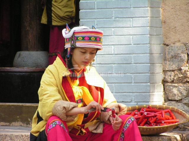 Chinese Folk Culture Village Ethnic Minority Girl Shenzhen 