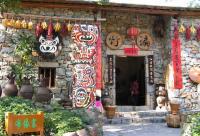 Chinese Folk Culture Village Bouyei Ethnic House Shenzhen