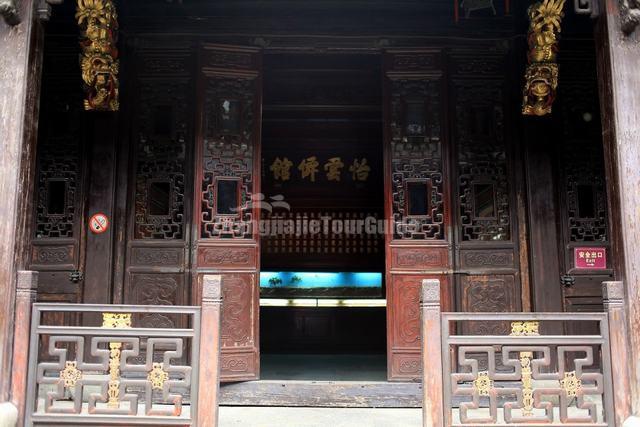 Chinese Herbal Medicine Museum Charming Building Hangzhou China