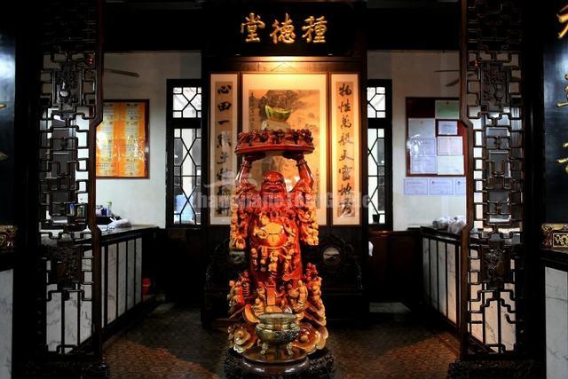 Chinese Herbal Medicine Museum Zhong Detang Hangzhou China