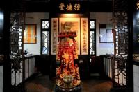 Chinese Herbal Medicine Museum Zhong Detang Hangzhou China