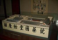 Chinese Herbal Medicine Museum Micro Building Hangzhou